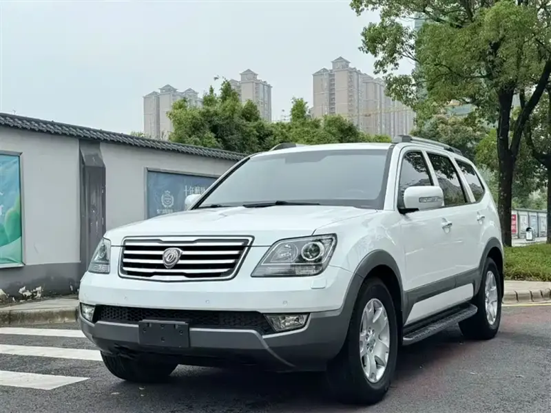 Kia Borrego
