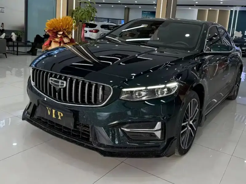 Geely Preface (Xingrui)