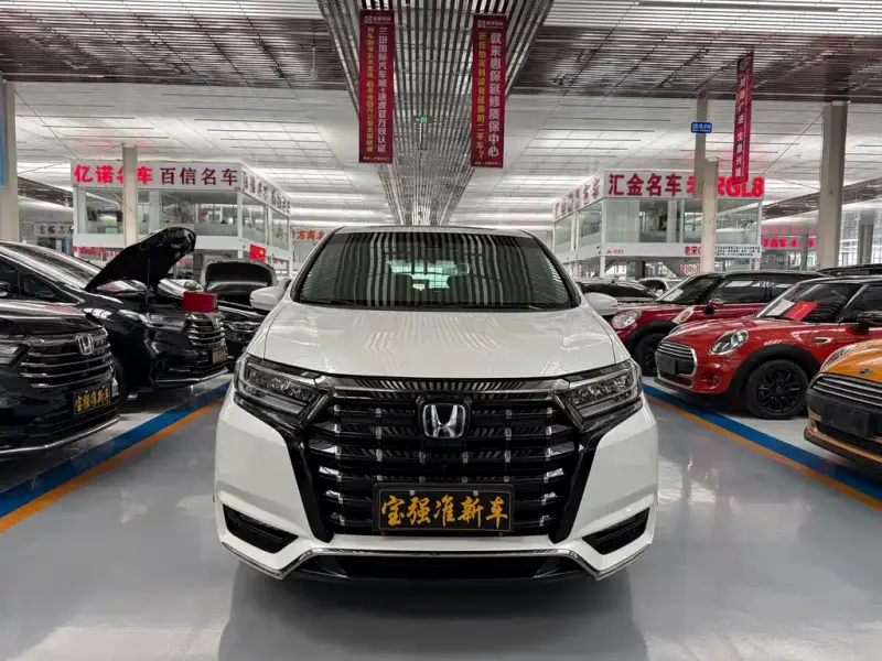 Honda Elysion