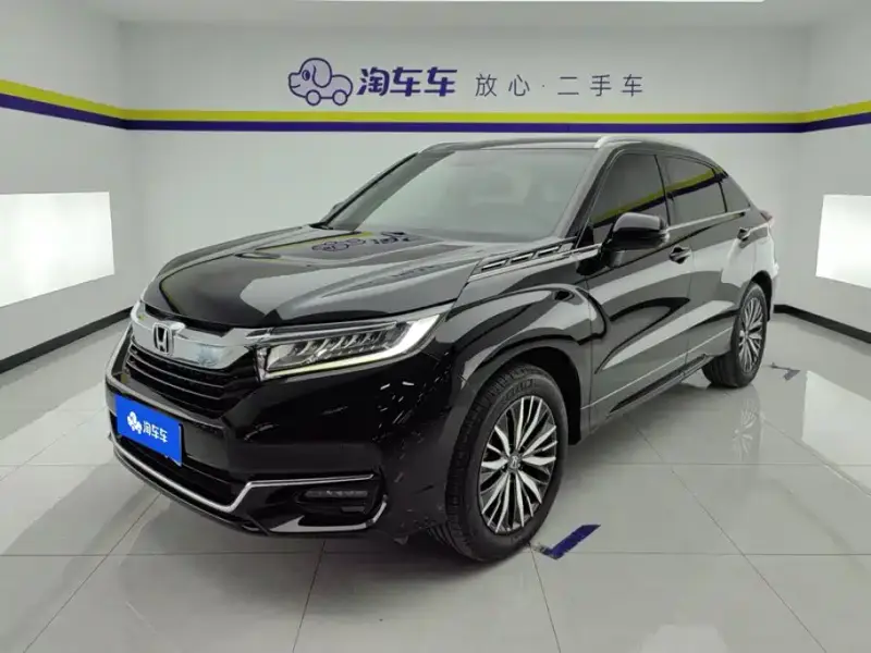 Honda Avancier