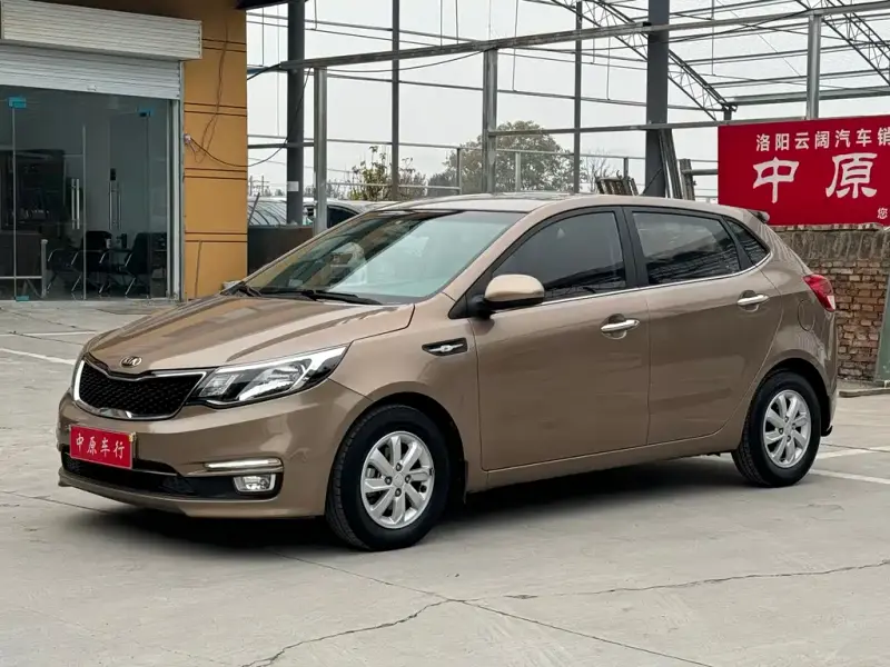 Kia K2