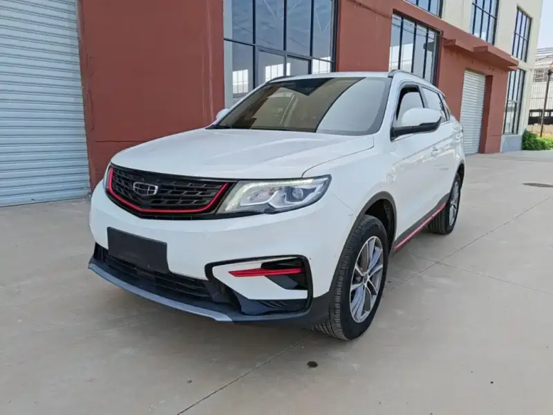 Geely Atlas (Boyue)
