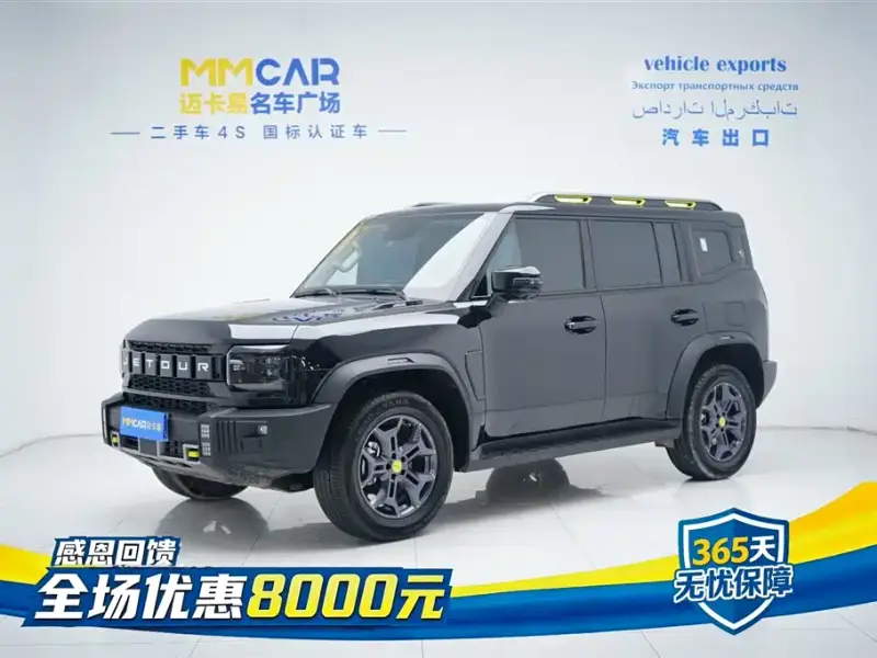 Jetour T2 (Traveller)