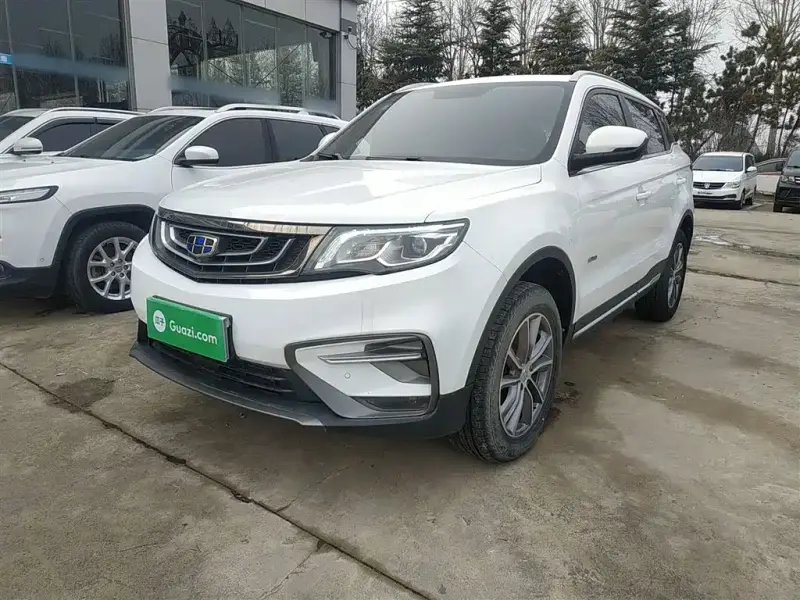 Geely Atlas (Boyue)