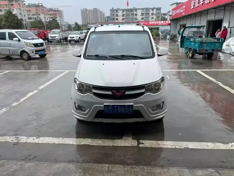 Wuling Hongguang
