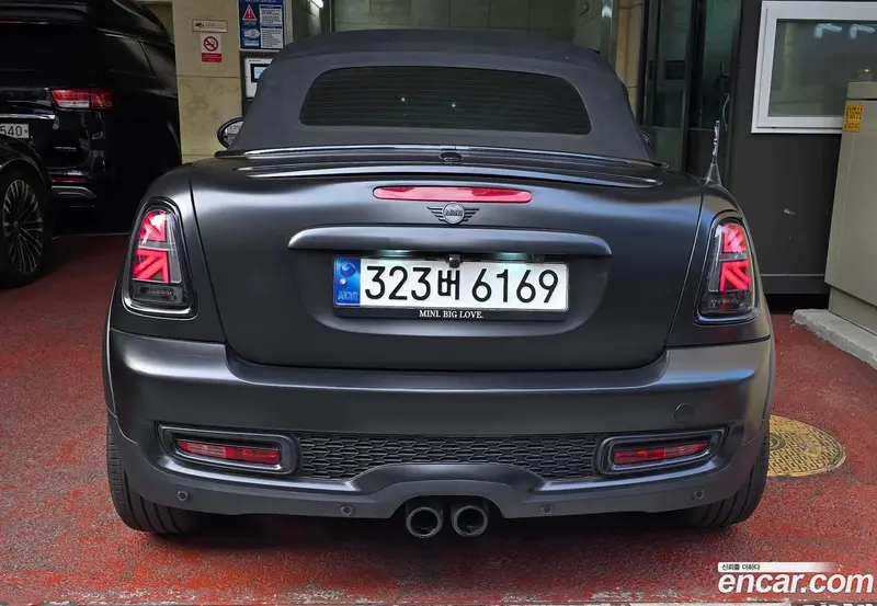 Mini Roadster