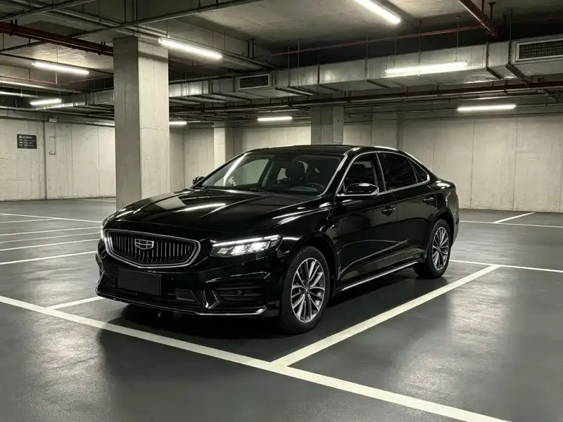 Geely Preface (Xingrui)