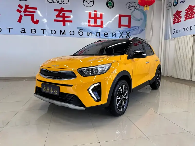 Kia KX1