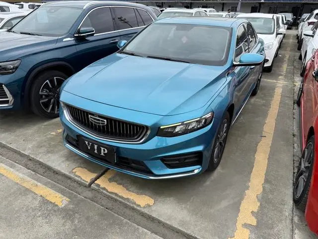 Geely Preface (Xingrui)