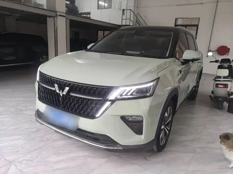 Wuling Xingchen
