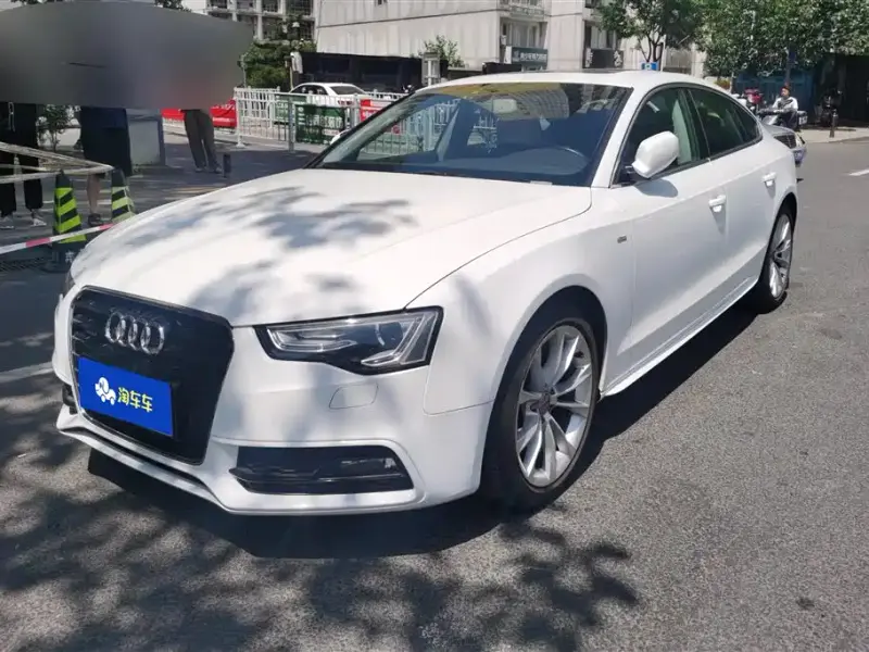 Audi A5 (Import)