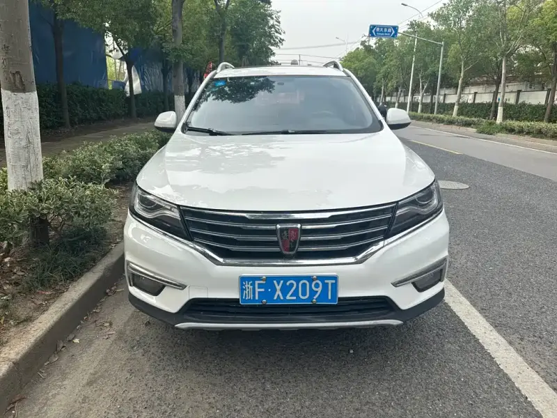 Roewe MG HS (RX5)