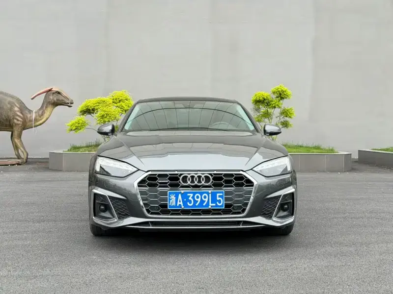 Audi A5 (Import)
