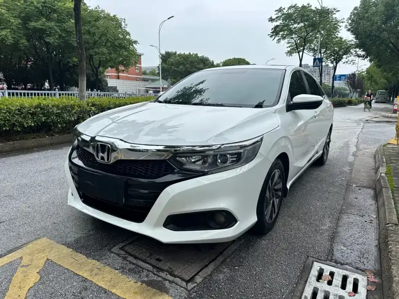 Honda Crider