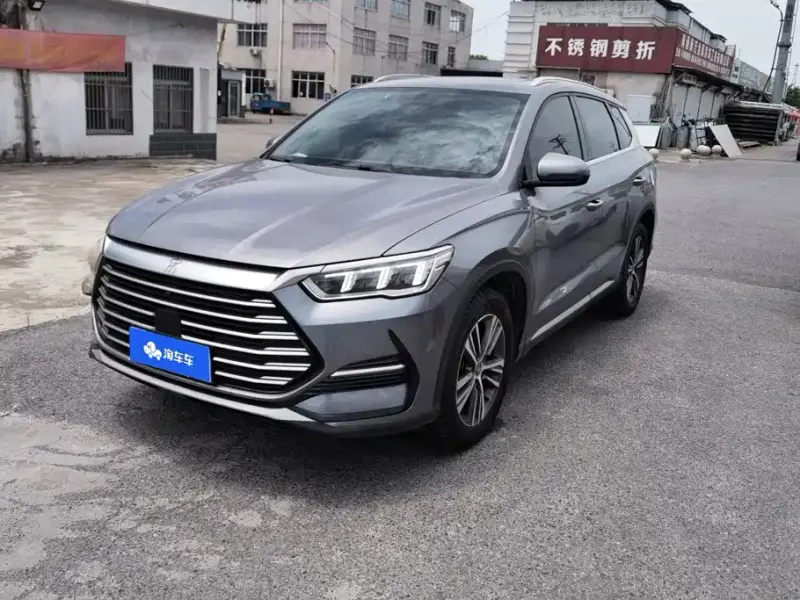 BYD Pro