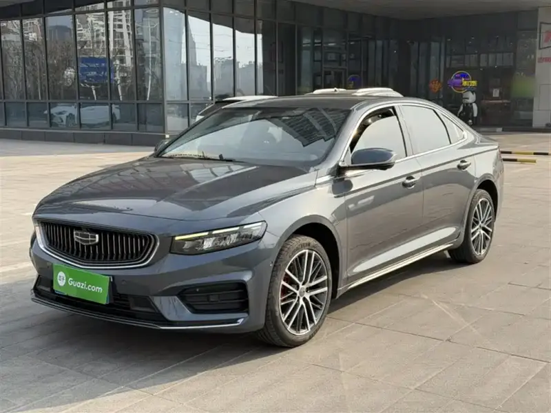 Geely Preface (Xingrui)