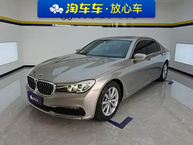 BMW 7-Series