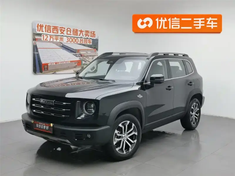 Haval Dargo (Big Dog)