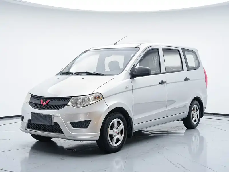 Wuling Hongguang
