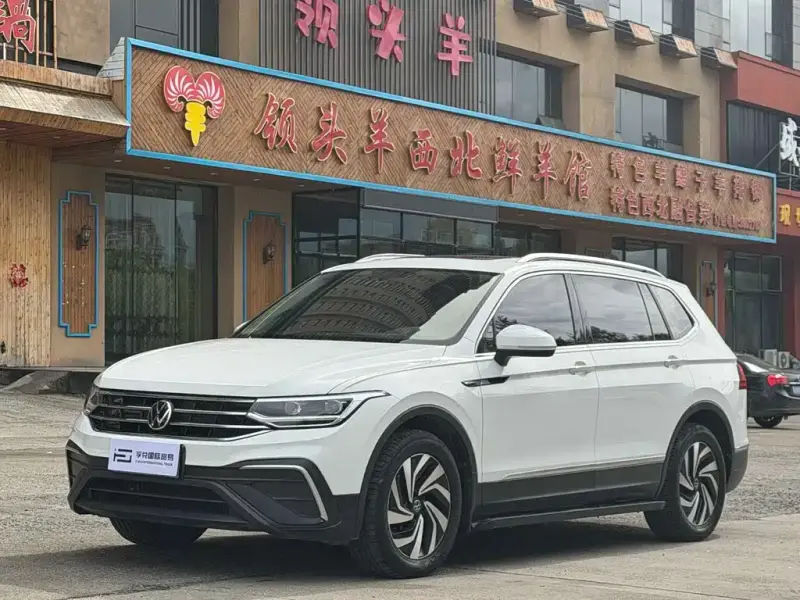 Volkswagen Tiguan L