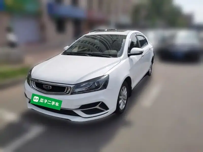 Geely Emgrand