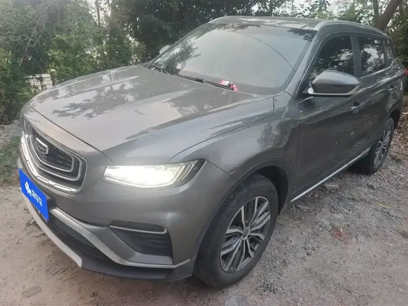 Geely Atlas (Boyue)