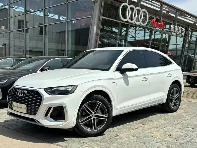Audi Q5L Sportback