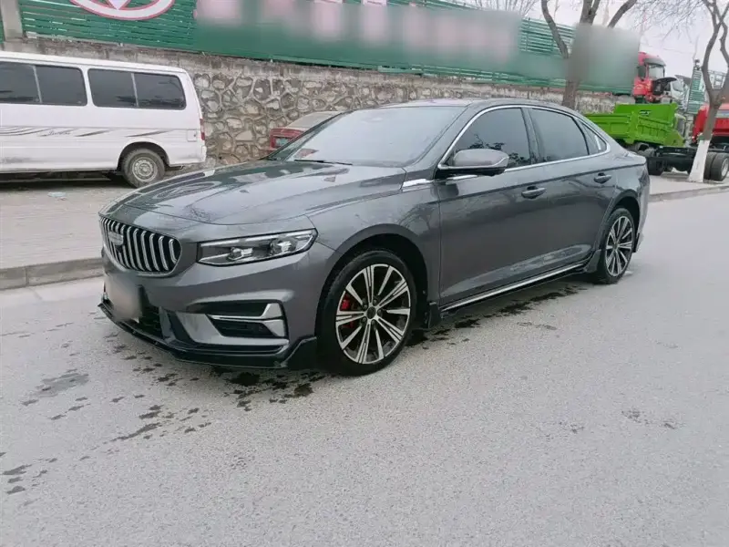 Geely Preface (Xingrui)