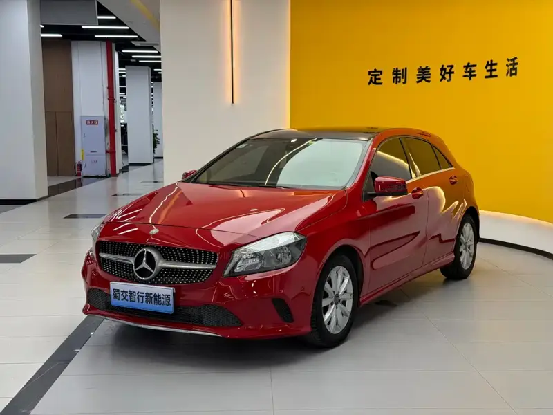 Mercedes-Benz A-Class
