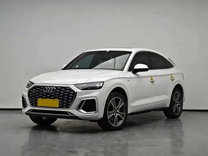 Audi Q5L Sportback