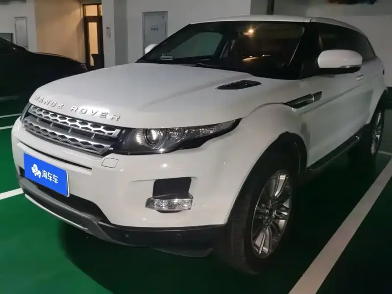 Land Rover Evoque