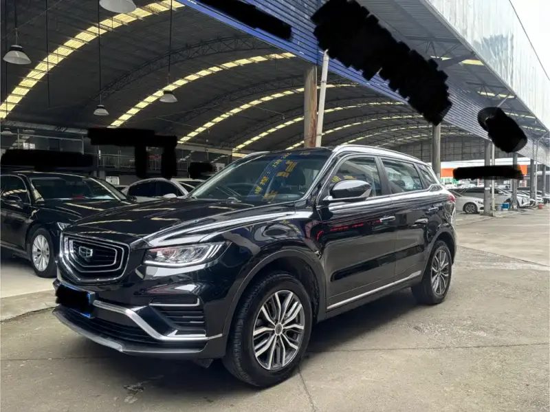 Geely Atlas (Boyue)