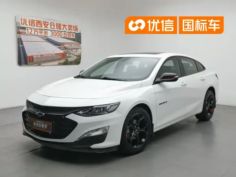 Chevrolet Malibu XL
