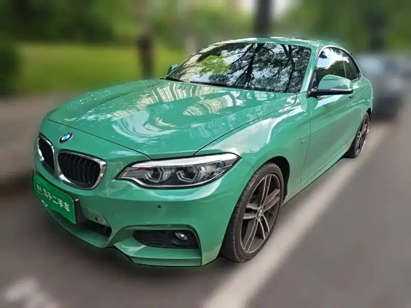 BMW 2-Series
