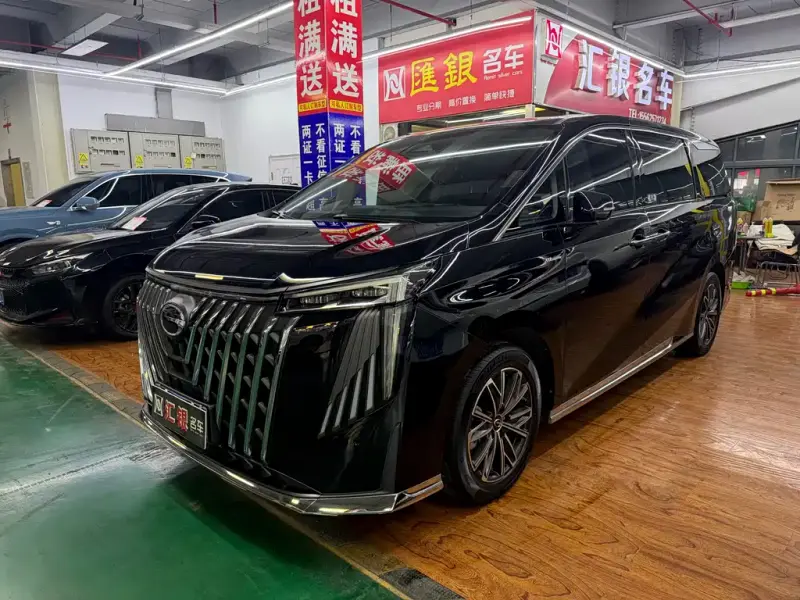 GAC Motor M8