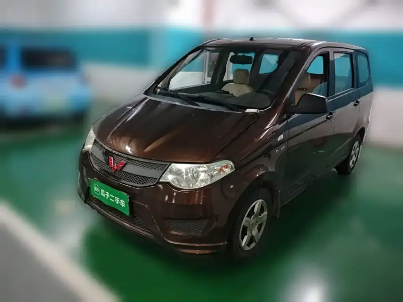 Wuling Hongguang