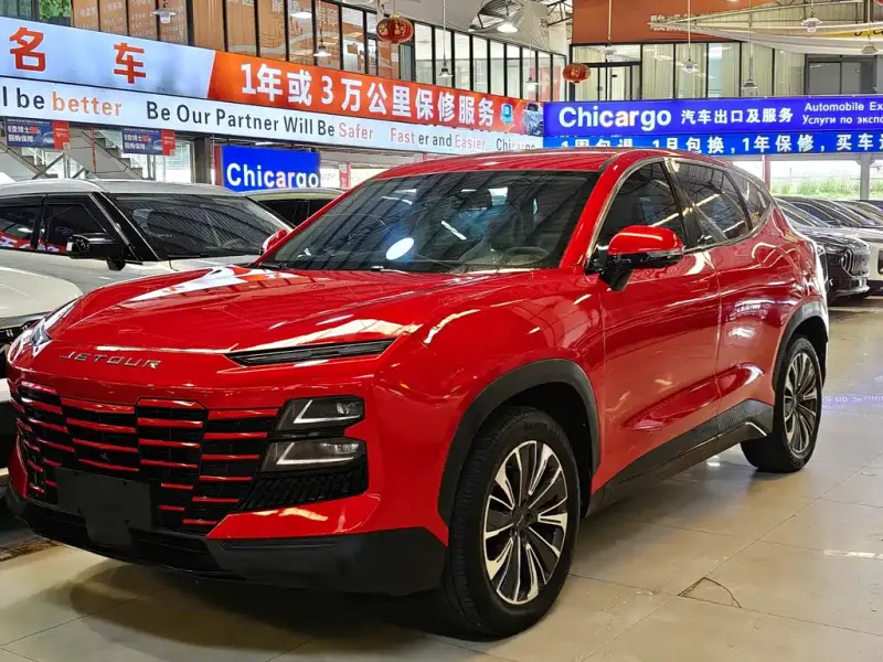 Jetour Dashing (Dasheng)