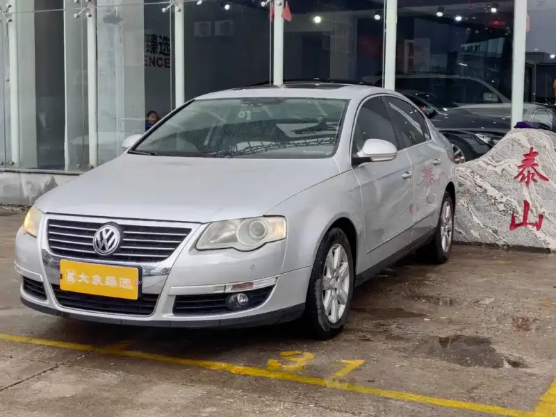Volkswagen Magotan