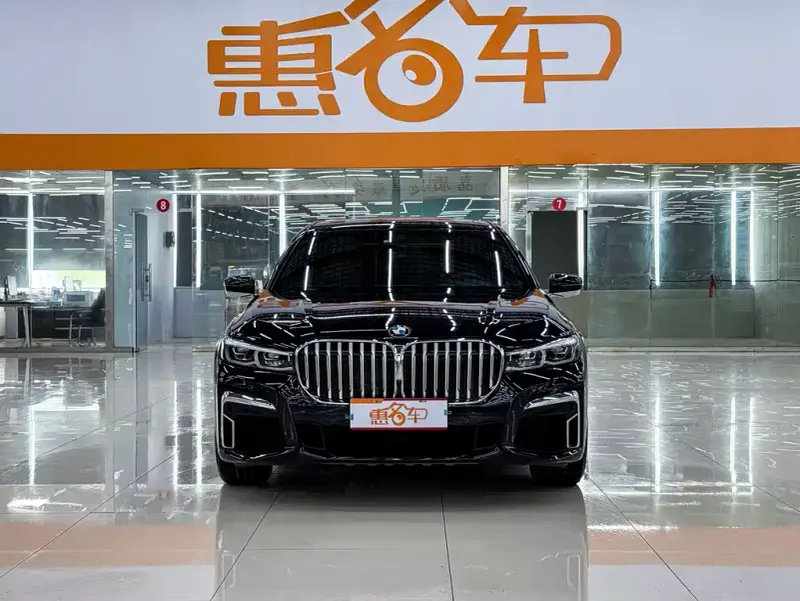 BMW 7-Series
