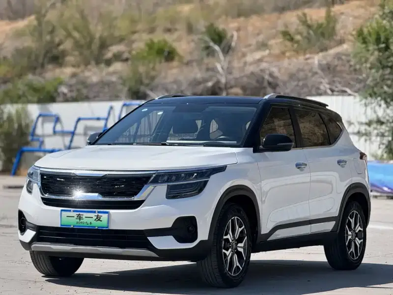 Kia KX3