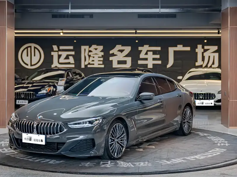 BMW 8 Series