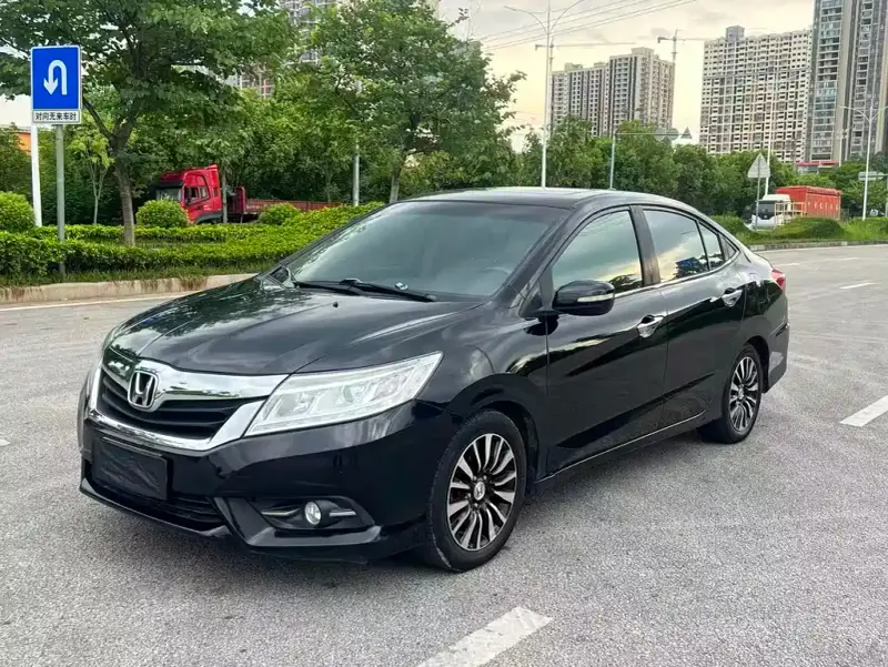 Honda Crider