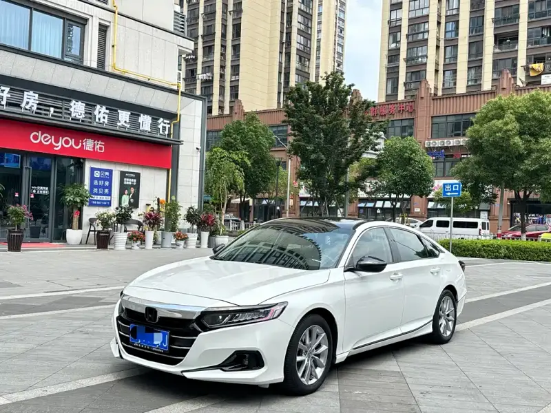 Honda Accord