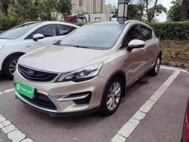 Geely Emgrand GS
