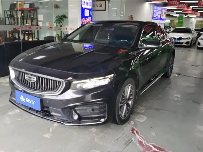 Geely Preface (Xingrui)