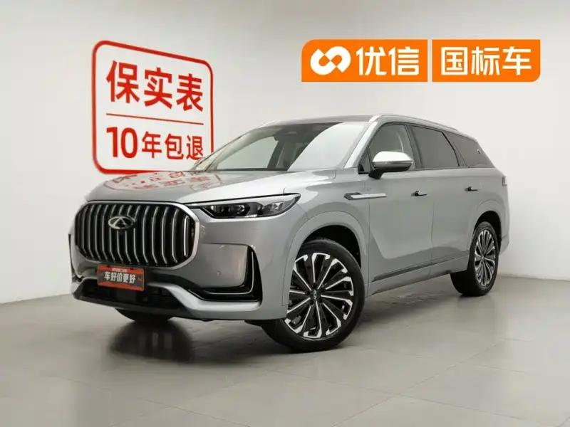 Chery Tiggo 9