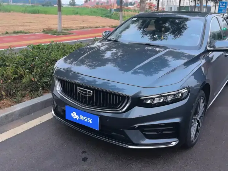 Geely Preface (Xingrui)
