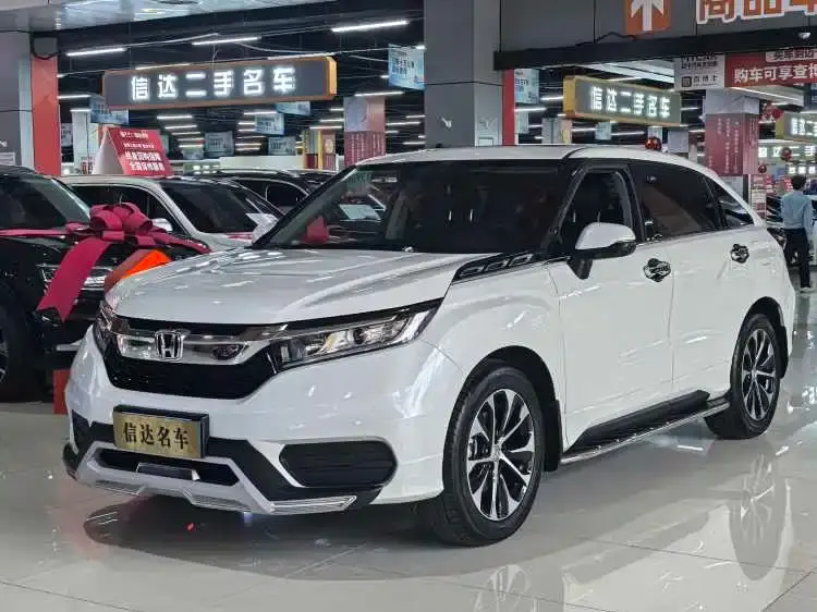 Honda Avancier