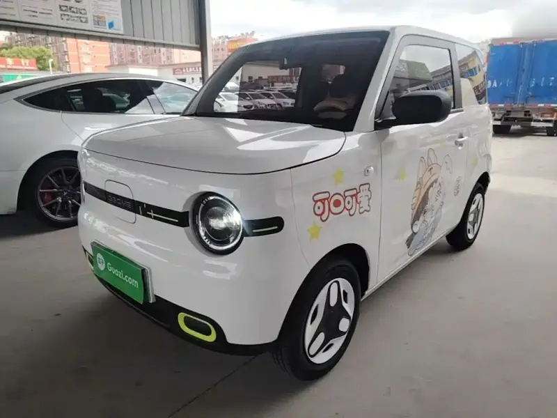 Galaxy Panda Mini (Panda)