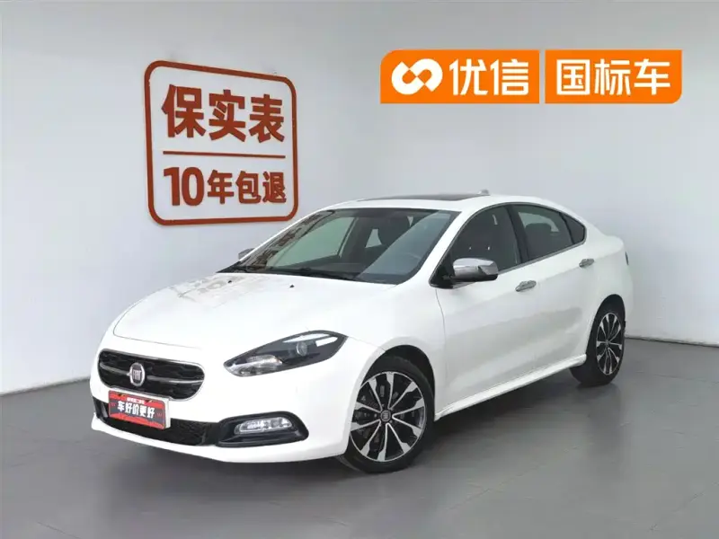Fiat Viaggio